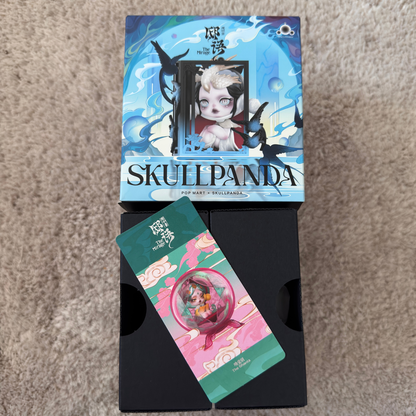 SKULLPANDA The Mirage Series