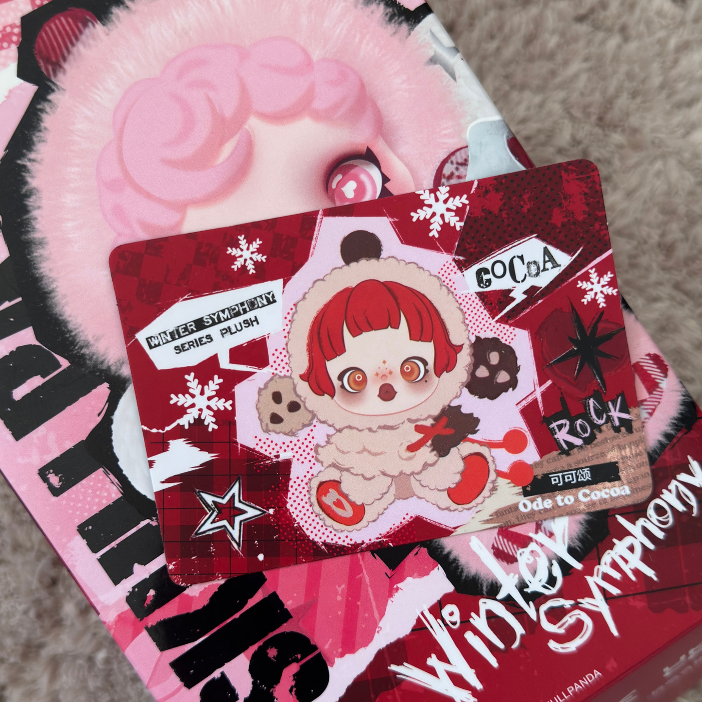 SKULLPANDA Winter Symphony Series Mystery Box