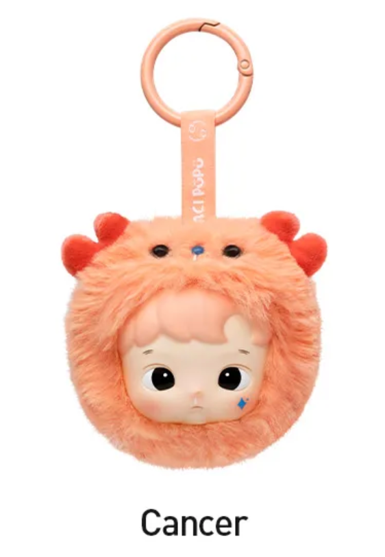 HACIPUPU The Constellation Series-Vinyl Plush Open Box 1PC