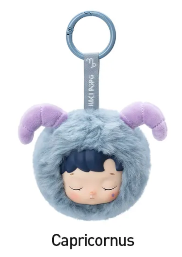 HACIPUPU The Constellation Series-Vinyl Plush Open Box 1PC