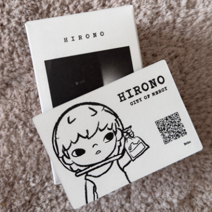 [Discontinued] Hirono City of Mercy