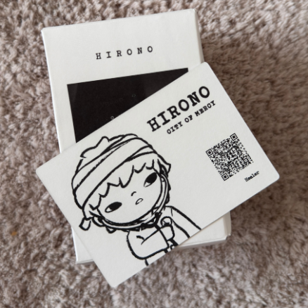 [Discontinued] Hirono City of Mercy