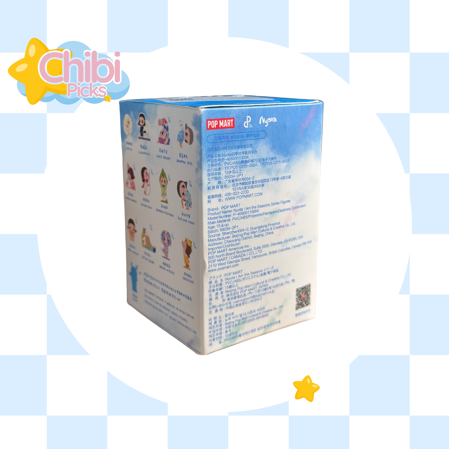Nyota I AM THE SEASONS Series Blind Box