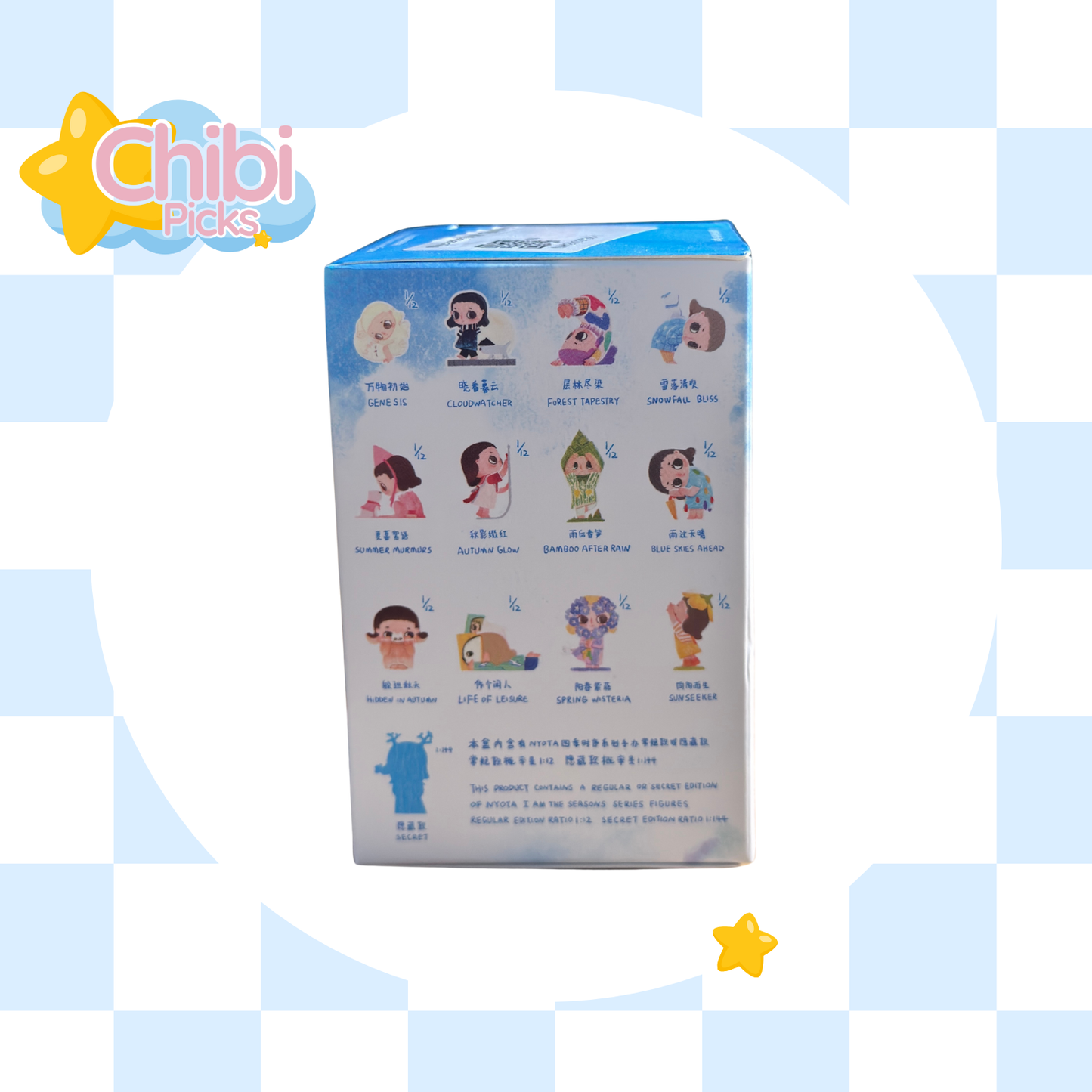 Nyota I AM THE SEASONS Series Blind Box