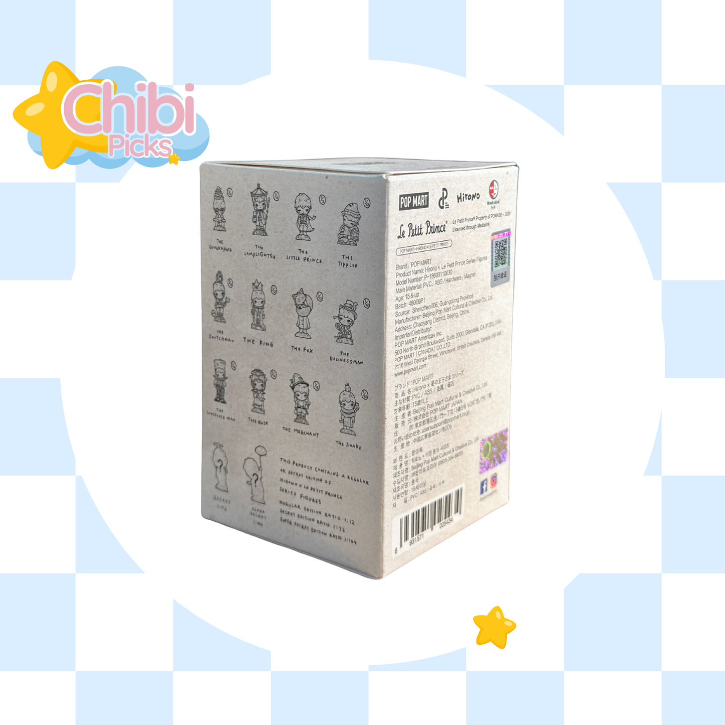 Pop Mart Hirono Le Petit Prince Series Figures