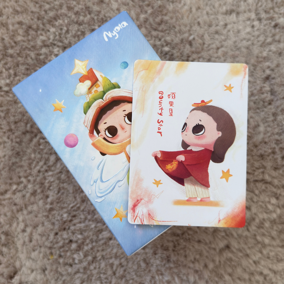 Nyota We are All Stars Series Figures