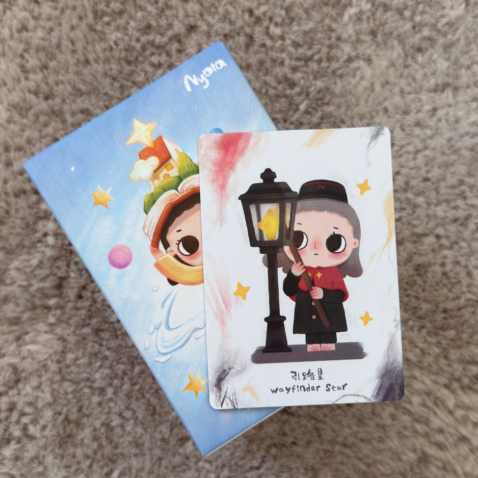 Nyota We are All Stars Series Figures