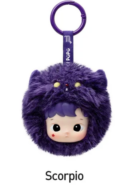 HACIPUPU The Constellation Series-Vinyl Plush Open Box 1PC