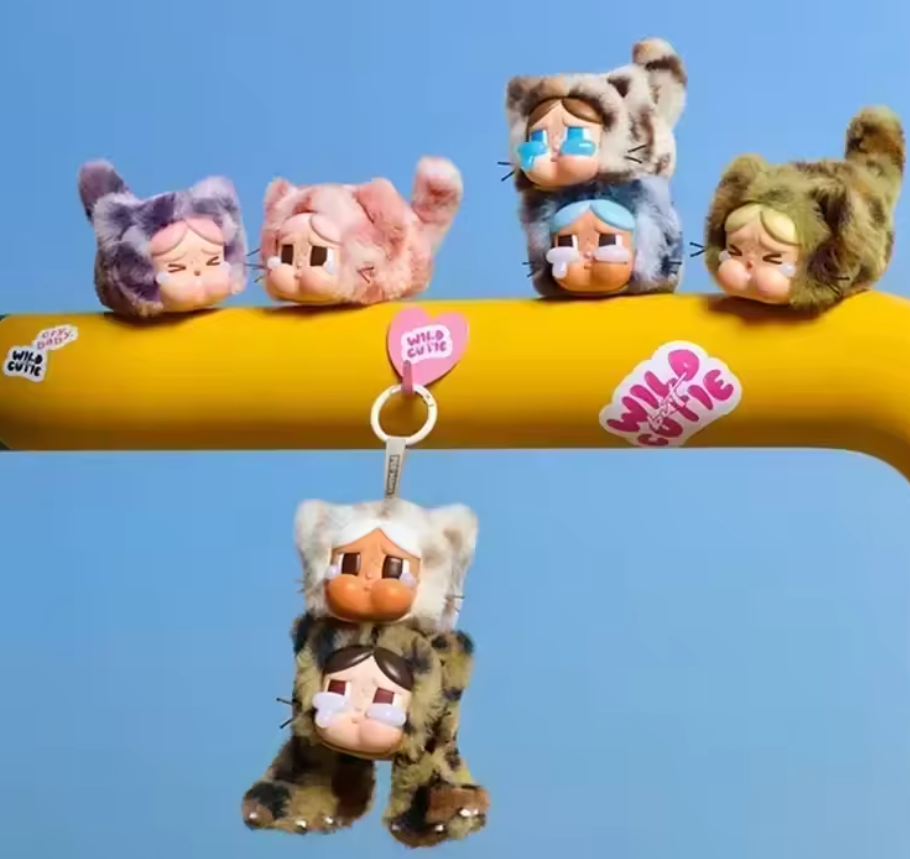 Crybaby Wild but Cutie Series