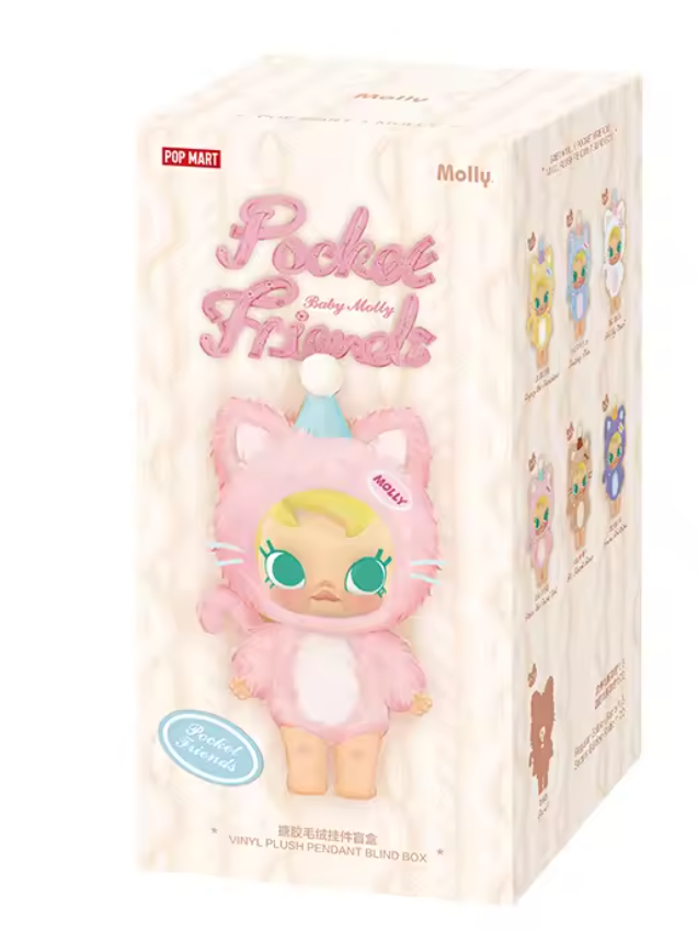 Baby Molly Pocket Friends Series-Vinyl Plush Pendant Blind Box 1PC