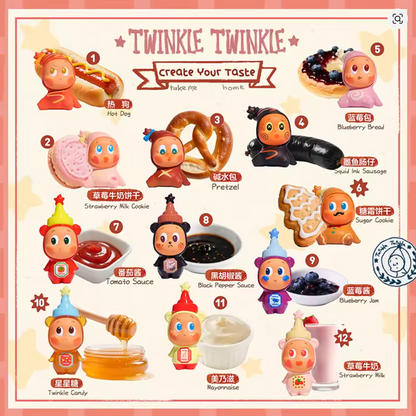 Twinkle Twinkle Create Your Taste Series Figures B