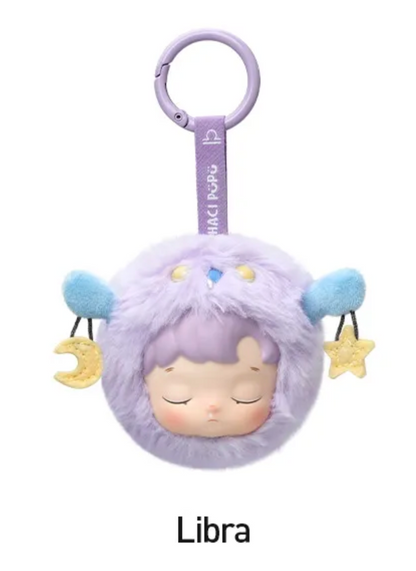 HACIPUPU The Constellation Series-Vinyl Plush Open Box 1PC