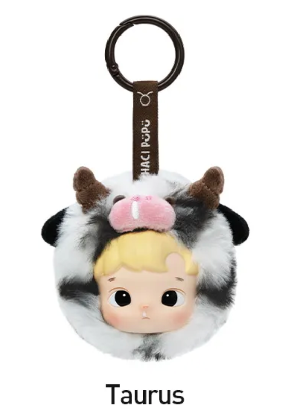 HACIPUPU The Constellation Series-Vinyl Plush Open Box 1PC