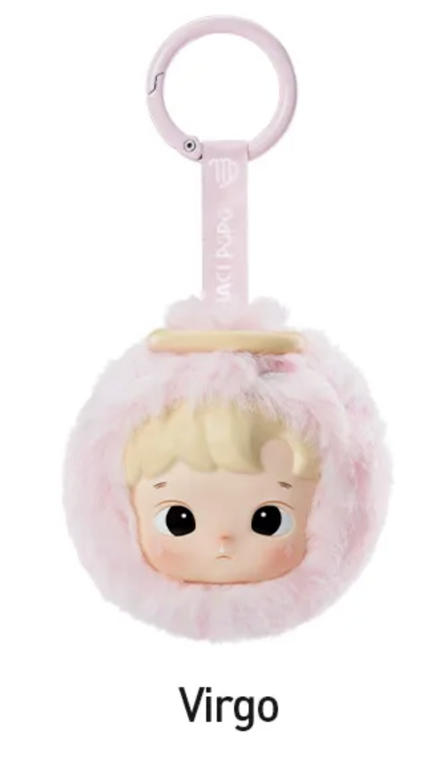 HACIPUPU The Constellation Series-Vinyl Plush Open Box 1PC