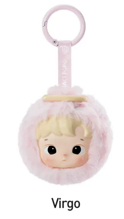 HACIPUPU The Constellation Series-Vinyl Plush Open Box 1PC