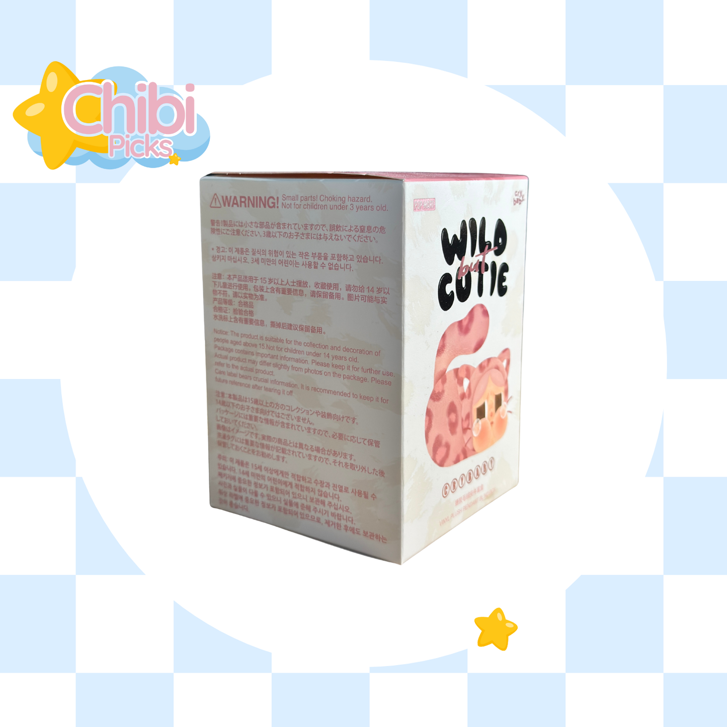 Crybaby Wild but Cutie Series