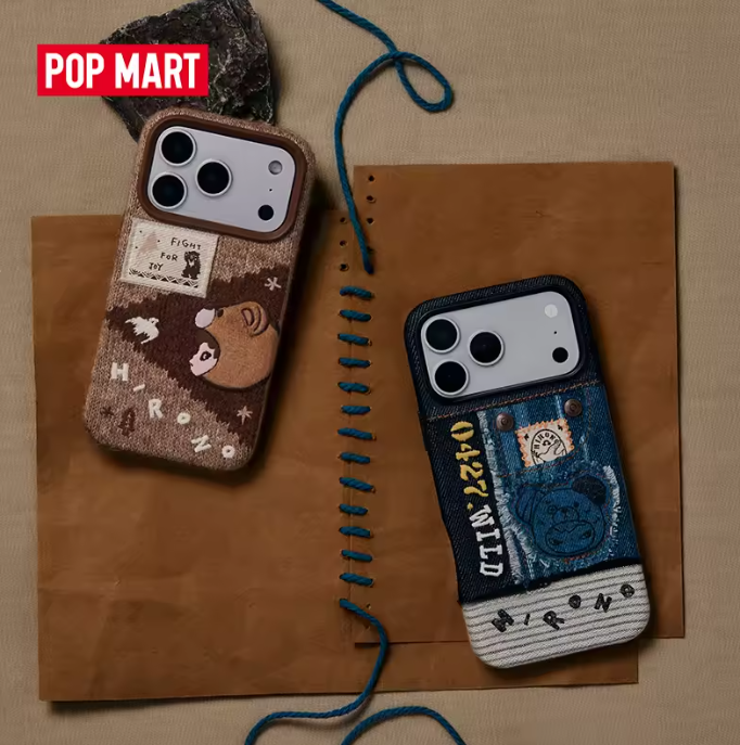 Hirono Road Journal Series-Knitted/Patchwork iPhone Case for 17 Pro Max